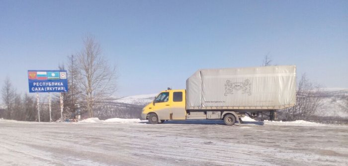 ВИП-эвакуатор RaceExpress на въезде в Якутию